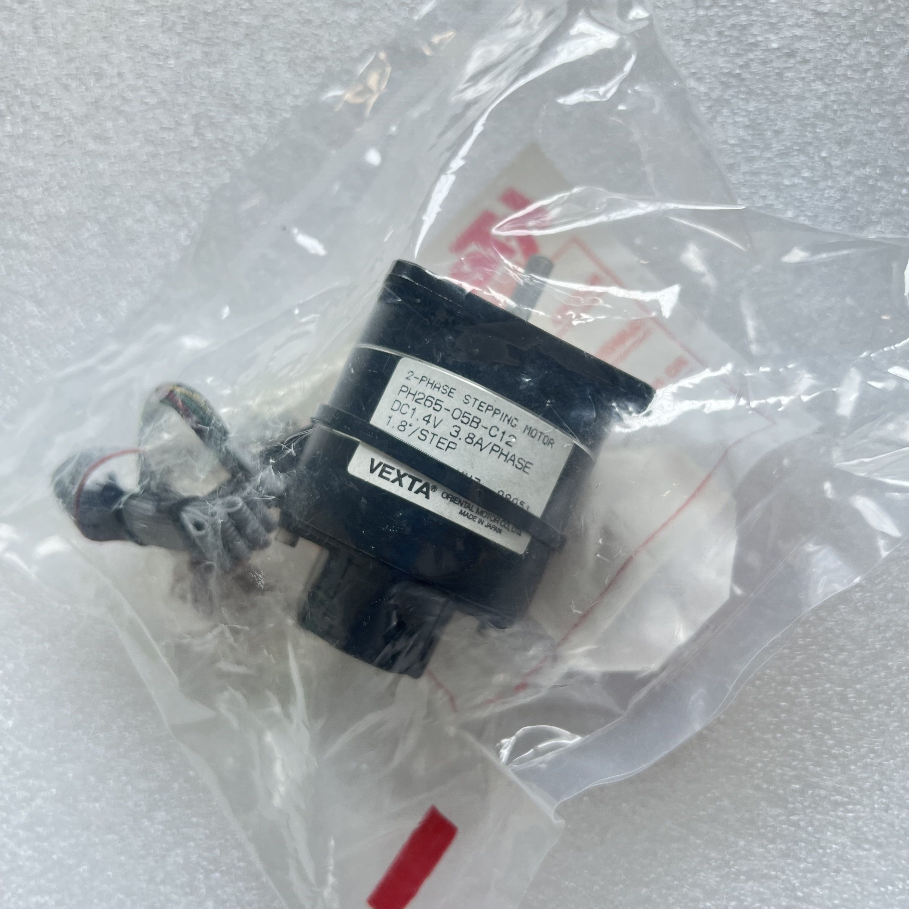 PH265-05B-C12/0090-75010 VEXTA电机Motor